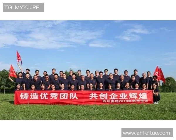 武汉乒乓球队荣登团队协作排行榜首位展现卓越团队精神与实力 武汉乒乓球队荣登团队协作排行榜首位展现卓越团队精神与实力