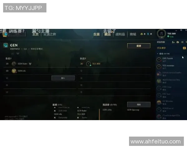独家解析TES战术风格与对手的深度对比分析与启示