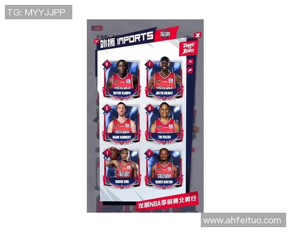 广州篮球队领跑最新篮球耐力排行榜TOP10运动员表现引人瞩目