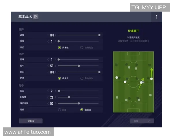 深圳篮球队反击战术解析与实战应用探讨