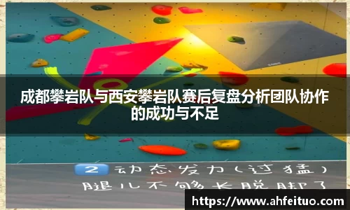 AC米兰官方网站