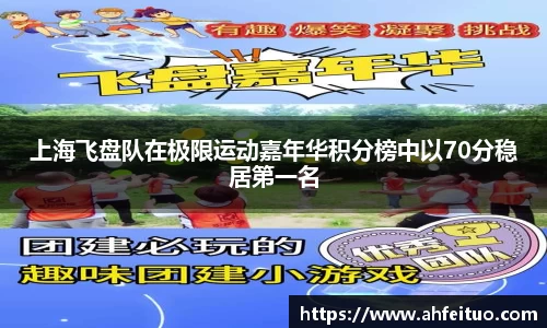 米兰体育官方网站