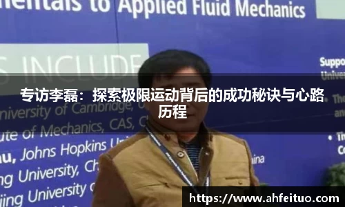 AC米兰官方网站