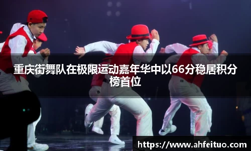 米兰体育官方网站