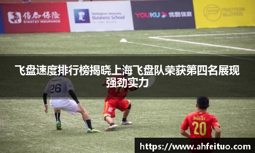 米兰体育官方网站