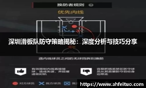米兰体育官方网站