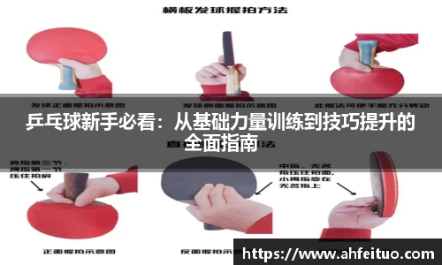 AC米兰官方网站
