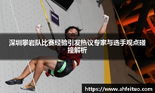 AC米兰官方网站