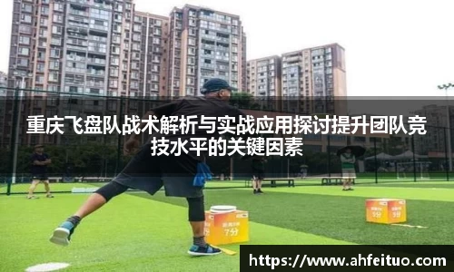 AC米兰官方网站