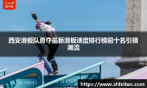 米兰体育官方网站