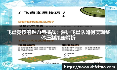 AC米兰官方网站